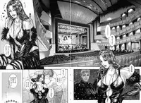 [Kotobuki Kazuki] Tenkai Kouro 5