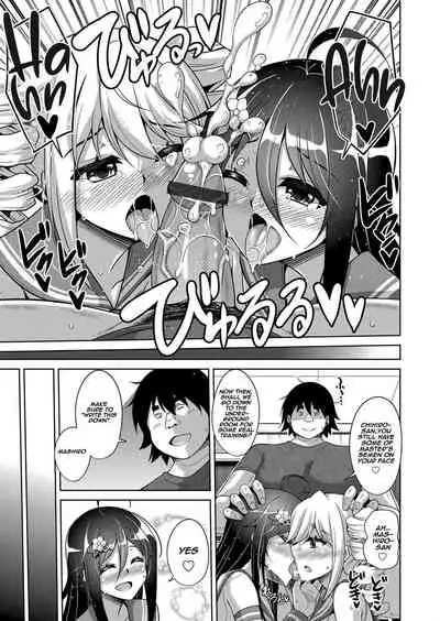 [Nikusoukyuu.] Kosho ni Umoreta Mesu no Hana A Bitch Rose Shrouded in Books Ch. 0, 6-11 [English] [earlofstasis] [Digital]