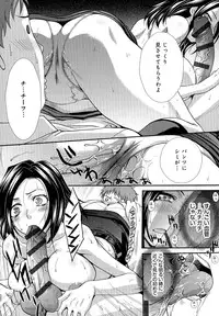 [Itaba Hiroshi] Kyonyuu Akugi