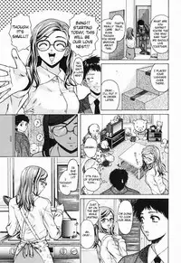 [Fuuga] Ane to Otouto to - Sister & Brother [English] [Fated Circle]