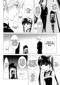 (C85) [Usagizadou (Enu)] Aka Zatou | Red Sugar (Inu x Boku SS) [English] [EHCove]