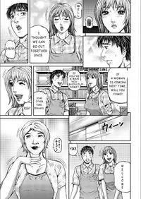 [Kitazato Nawoki] Mother Juice Ch. 1-2 [English]