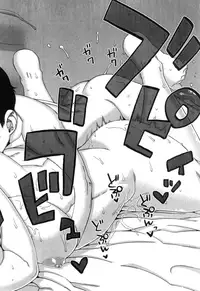 [Takatsu] Kami-sama no Iu Toori | As God Says Ch. 1-2 [English] [Secluded] [Digital]