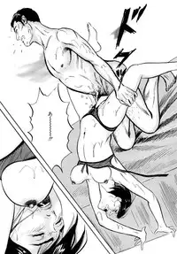 [Suzuki Hiromichi] Uzukun desu -Hontouni Atta Hitozuma no Nikki- - It Aches -The Diary of the Married Woman whom it was Written to Read.-