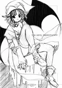 (Takumiya) No Reason (1 Session)