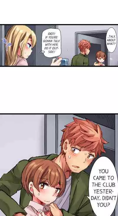 [Kira Hiroyoshi] Cin Pub! ~Anoko o Ikaseru no ga Ore no Oshigoto~ | The Dick Pub Ch. 1-25 [English] [Ongoing]