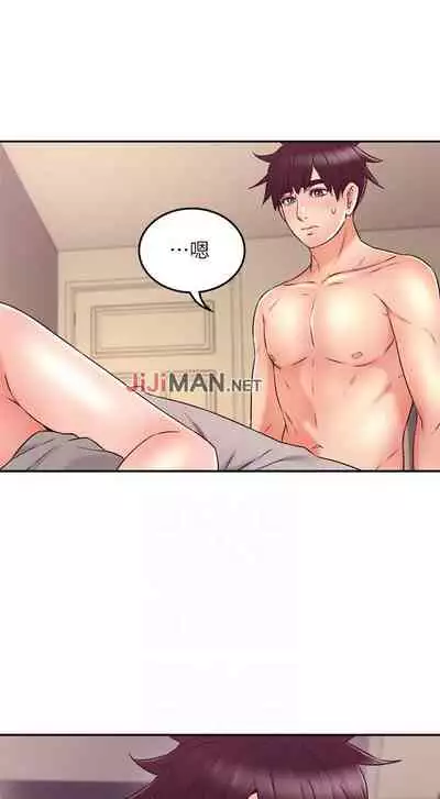 【周六更新】邻居人妻(作者:李周元 & 頸枕) 第1~49话