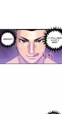 Ghost Love Ch.1-18.5 (English) (YoManga) (Ongoing)