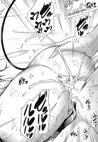 COMIC Mugen Tensei 2019-04