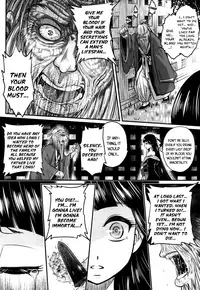 [Heiqing Langjun] Eisei no Kaori | Everlasting Fragrance (Towako San) [English] {CapableScoutMan & bigk40k} [Digital]