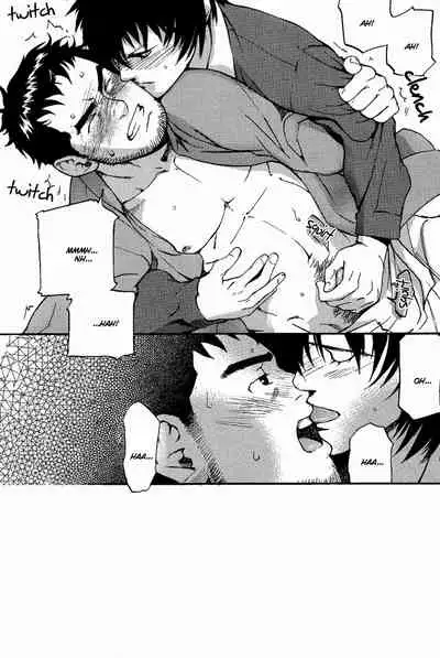 Nakayoshi Wanko | Buddy Buddy Puppy