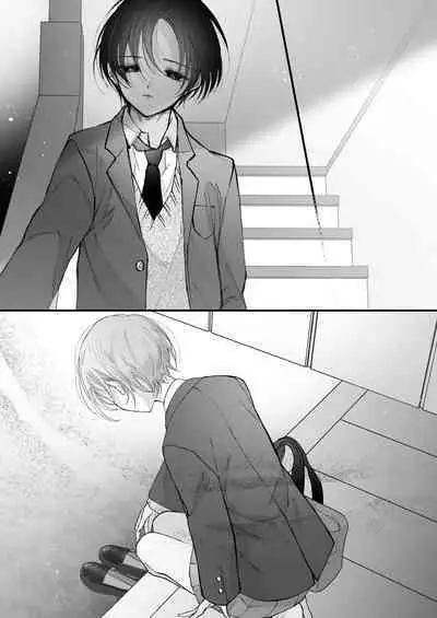 Hinadori no Musou Kiuchi Miu no Dokuhaku - Dreaming of baby bird