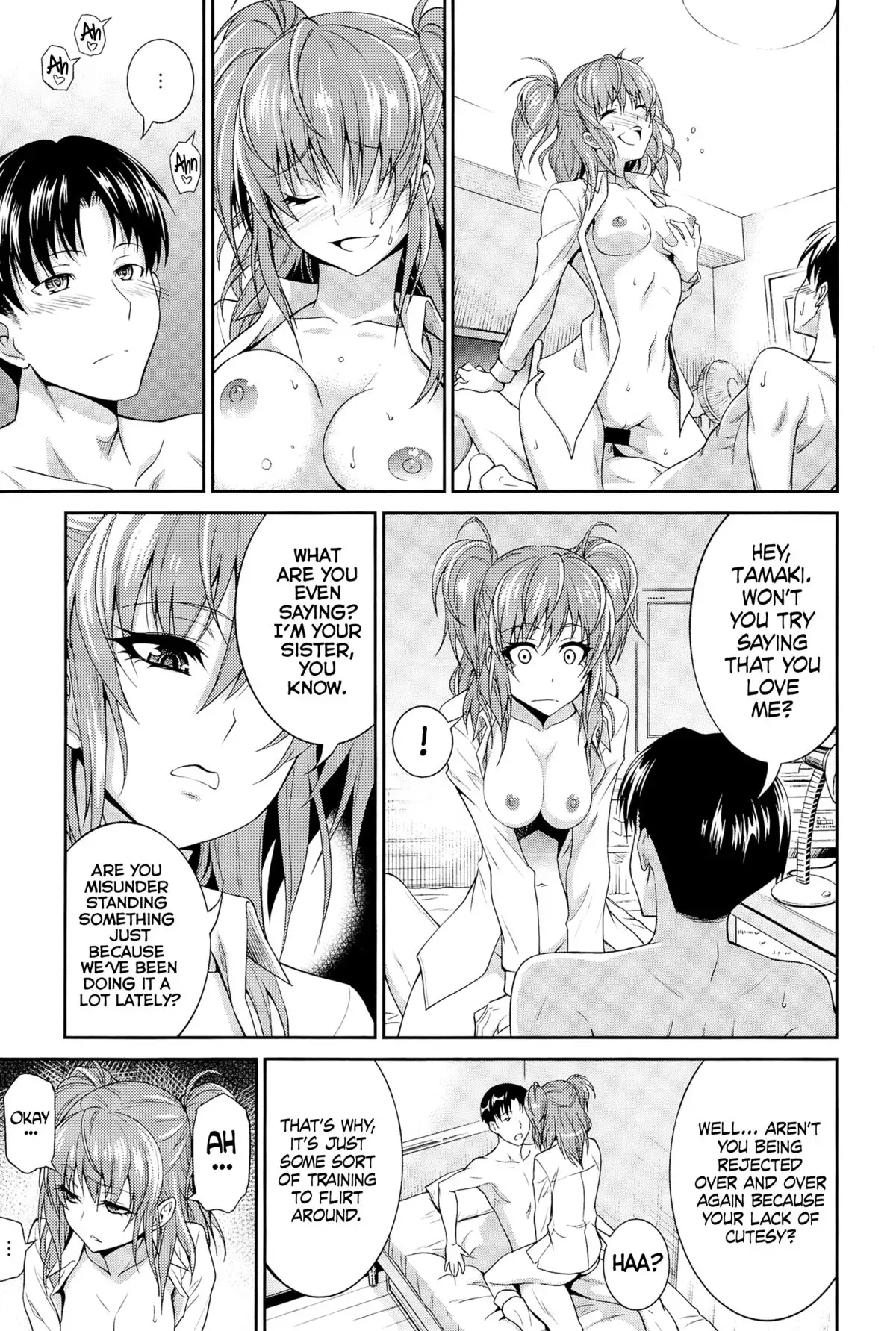 Imouto no Iiwake | Sister's Excuse =Drag00noid+Fallere279=