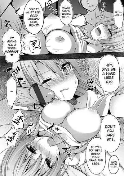 [Hayami Rokusichi] Yariman TS Wakarase Rape | A Ladies' Man TS Lecturing Rape (COMIC Grape Vol. 87) [English] [ChoriScans]