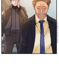 弱點 [韩国]【中文】