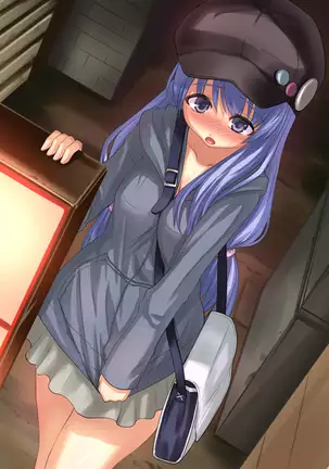 Shoujo Kyuu Seichou Chuu ~Hazukashigariya no Shojo ga Nurenure Inran ni Natte Iku Made~