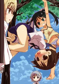 [Shimoboard (Shimosan)] DOG FIGHT! dataplus (Strike Witches) [Digital]