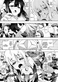 (C84) [RUBBISH Selecting Squad (Namonashi)] RE 18 (Fate/kaleid liner Prisma Illya) [English] [Facedesk]