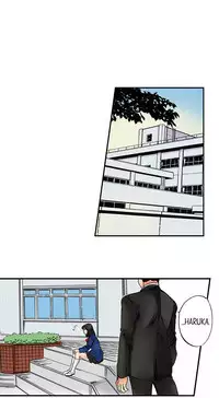 A Step-Father Aims His Daughter