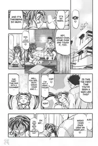 (C53) [Gambler Club (Kousaka Jun)] Pretty Sammy 2 (Mahou Shoujo Pretty Sammy) [English] [SaHa]