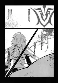 Himitsukichi | 비밀기지