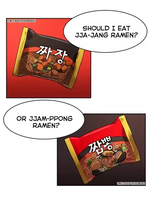 Refrain Love Ch.1-28