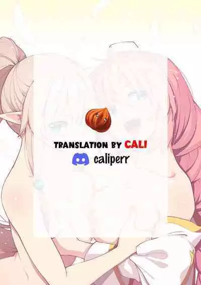 Isekai Kita node Sukebe Skill de Zenryoku Ouka Shiyou to Omou 9Shame | I Came to Another World, So I Think I'm Gonna Enjoy My Sex Skills to the Fullest! 9th Shot