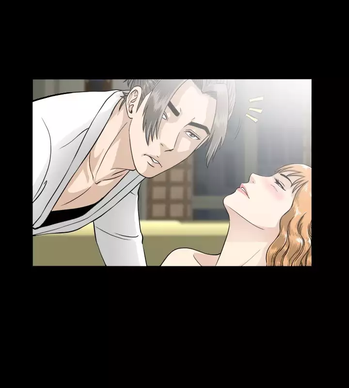 Dangerous game 危险性游戏 Ch.1-10