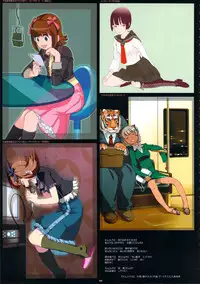 (C78) [GADGET (A-10)] GIRLIE Vol.3 [2010-07] (Various)