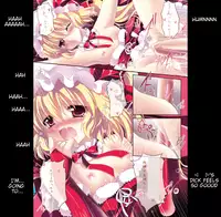 (C81) [Wish +Kibou no Tsubasa+ (Sakurano Ru)] Only for You -Flandre- (Touhou Project) [English] {wtfwowlol}