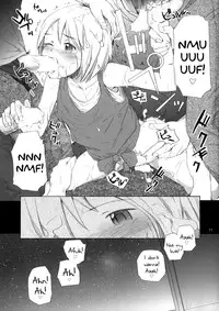 (C77) [furuike (Sumiya)] Super Nova (Sora no Manimani) [English] [biribiri]