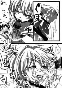 (Puniket 22) [TWILIGHT DUSK (Aikura Mahiru, Aikura Shuuya)] Yome vs Yome (DARKER THAN BLACK) [English]