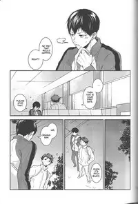 (C84) [Astrogy (Izuki)] Tashika ni Koi Datta | Surely It Was Love (Haikyuu!!) [English] [lamperouge-1]