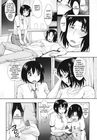 (C84) [Mousou Deguchi (Unou)] LUSTBREEDERS (Yotsubato!) [English] [NakaDash!]