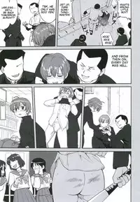 (C83) [Takotsuboya (TK)] La Mancha no Onna | Young Woman of La Mancha (Chuunibyou Demo Koi ga Shitai!) [English] (Trinity Translations)