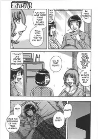 [Umino Sachi] Kindan Soukan -Haha to Ko no Tawamure- | Forbidden Relations -Mother Son Frolics- [English]