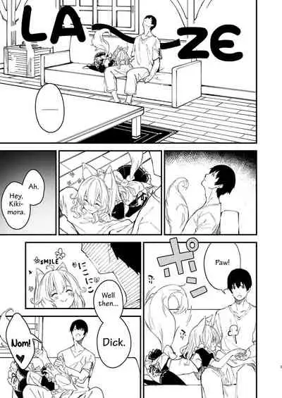 Kemomimi Maid to Ichaicha Suru Hon 2 Satsume | A Book about making out with a Kemonomimi Maid Vol.2