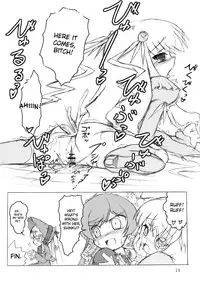 (Futaket3) [Ororiya Enpitsudo (Hiroe Natsuki, Murian)] Ibara no Michi | Path of Thorns (Rozen Maiden) [English] [DesuDesu]