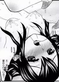 [Arcana Club] Mienakutemo Kowaku nai desuyo! (Fairy Tail)