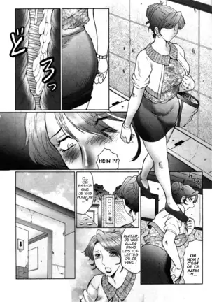 Kan no Arashi Ch. 1-3