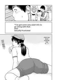 [Kuroki Hidehiko] 36-Year-Old Randy Mature Wife Ch. 1-8 [English] {Tadanohito}