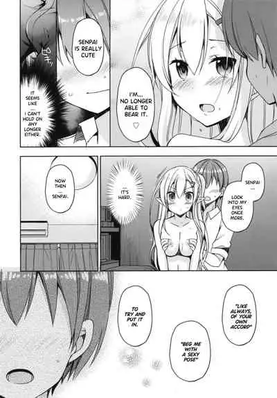 (C94) [moriQ (Mori Airi)] Akogare no Elf Senpai ni, Ecchi na Saiminjutsu Kakete Mita. | I tried to erotically hypnotize Elf Senpai who i admire [English] [Decensored]