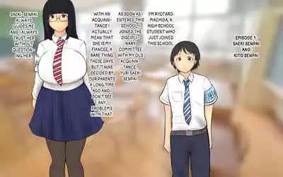 Boku To Futari No Senpai & Saishuuwa | Me and my Two Senpais -FULL