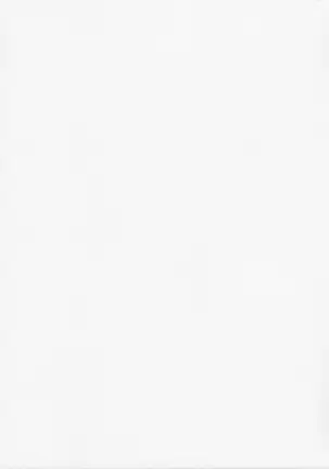 9-Ji Kara 5-ji Made no Koibito Dai Hachi-wa- Nine to Five Lover