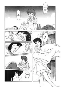 [MIRAGE (Ogata Satomi)] Yume ka utsutsu ka | Dream Date (Kamoku no Utage) (Maison Ikkoku) [English] [MisterJ167]