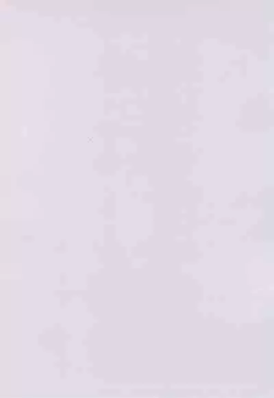 Kill Me Dosuke-Baby Super