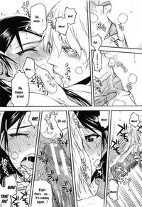 [Satou Toshio] Watashi wa Hoka no Otoko to, SEX Shite, SEX Shite, SEX o Shita. ~Itsunomanika Kanojo wa~ [English] [N04h]