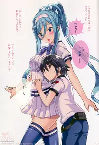 (C90) [Kotonosha (Mutsumi Masato)] TAKAO OF BLUE STEEL 05 (Arpeggio of Blue Steel)