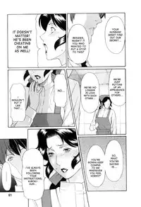 [Takasugi Kou] Ingi no Hate 1 Ch. 1-6 [English] [desudesu]