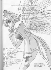 Bastard - Angel Affection